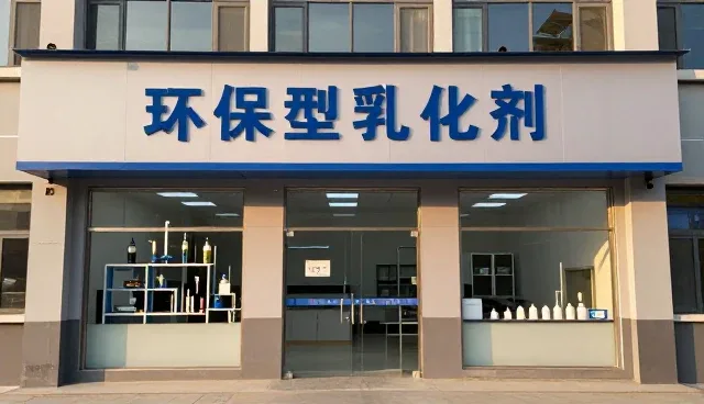 化学品管理如何驱动化工产品生产转型升级